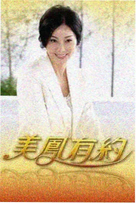 高清私人影院短焦投影落位实测